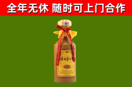 荆州回收15年份茅台